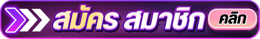 neko casino ios